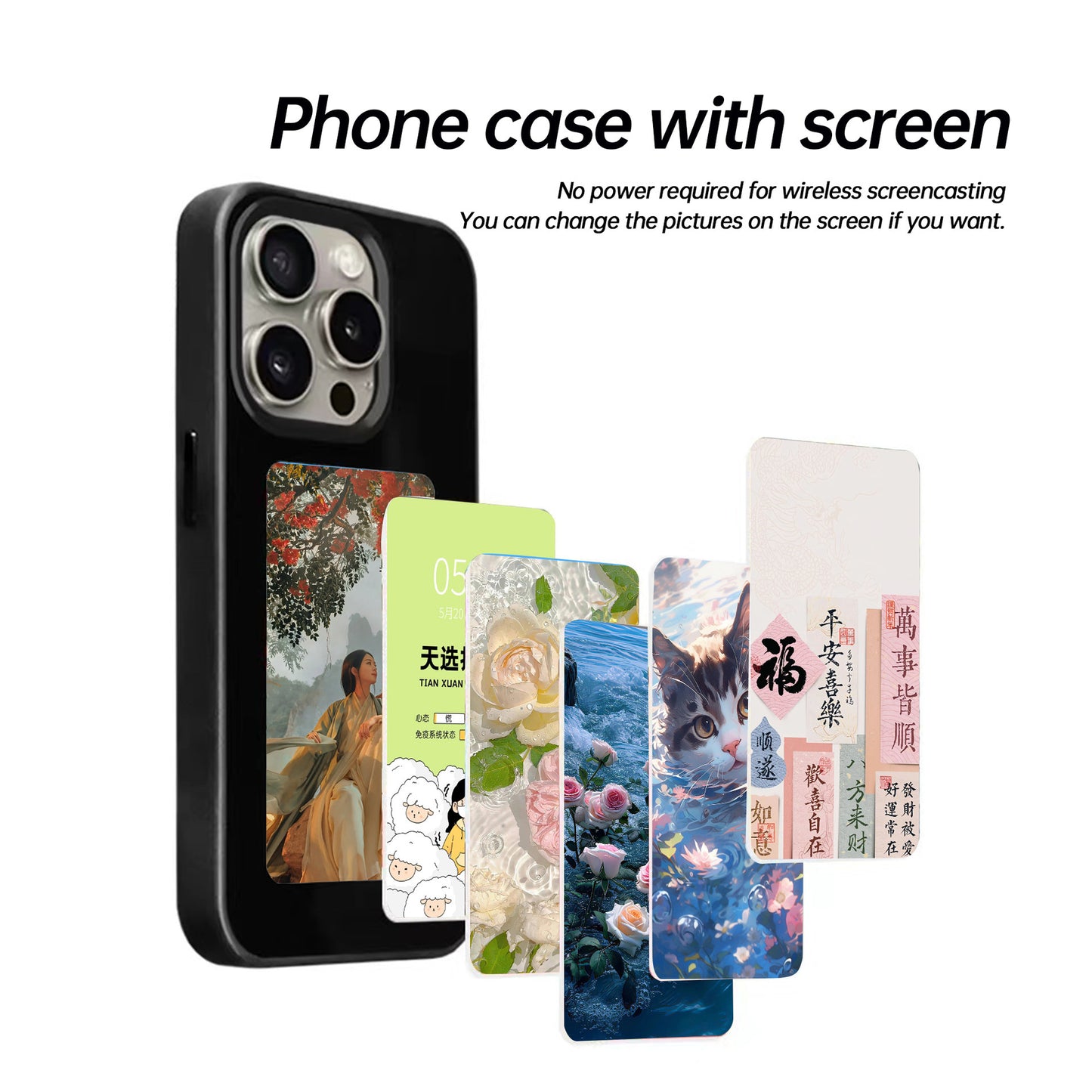 Smart E-Ink Display Case – Transform Your Phone with a Second Screen