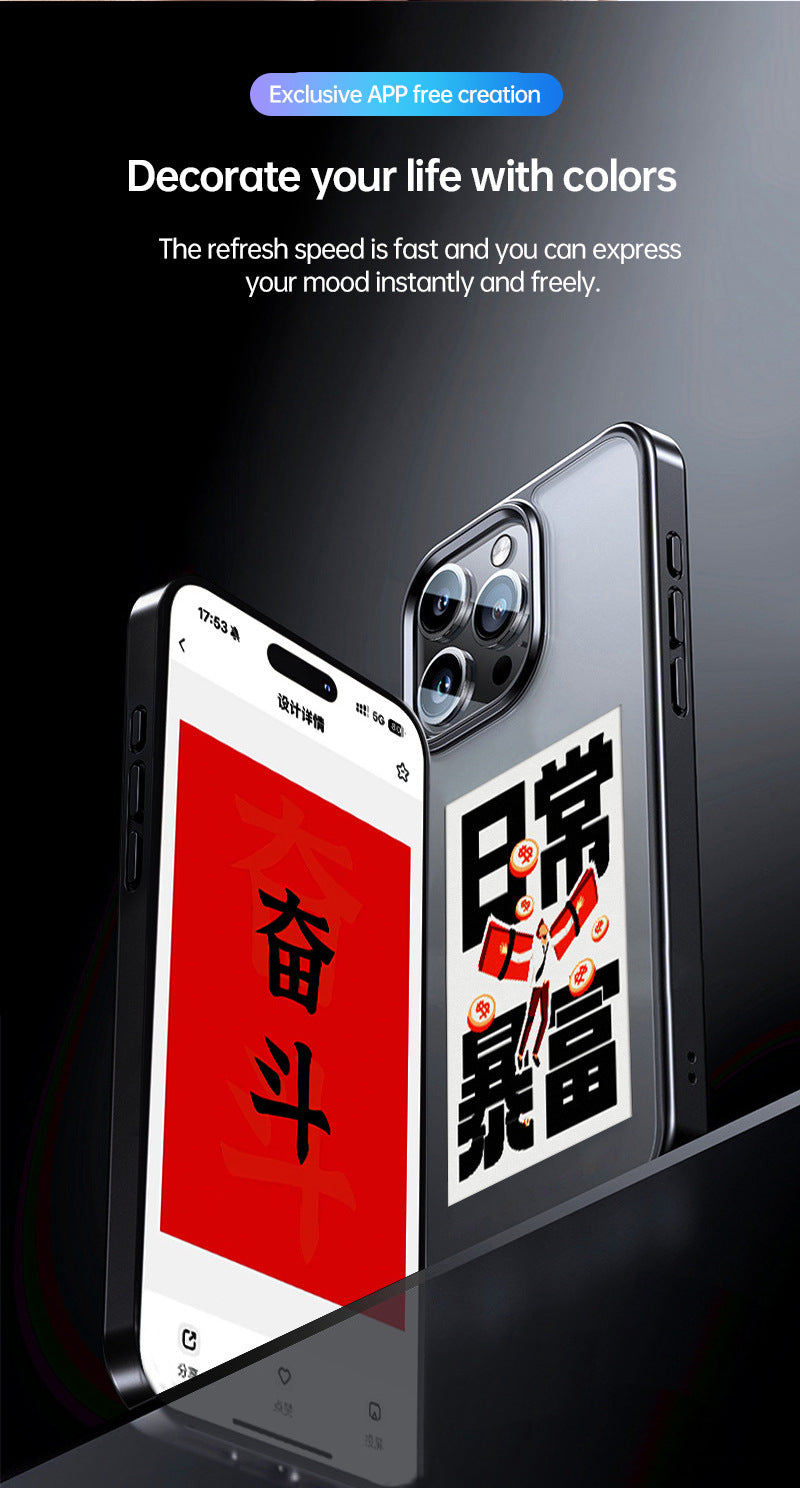 Smart E-Ink Display Case – Transform Your Phone with a Second Screen