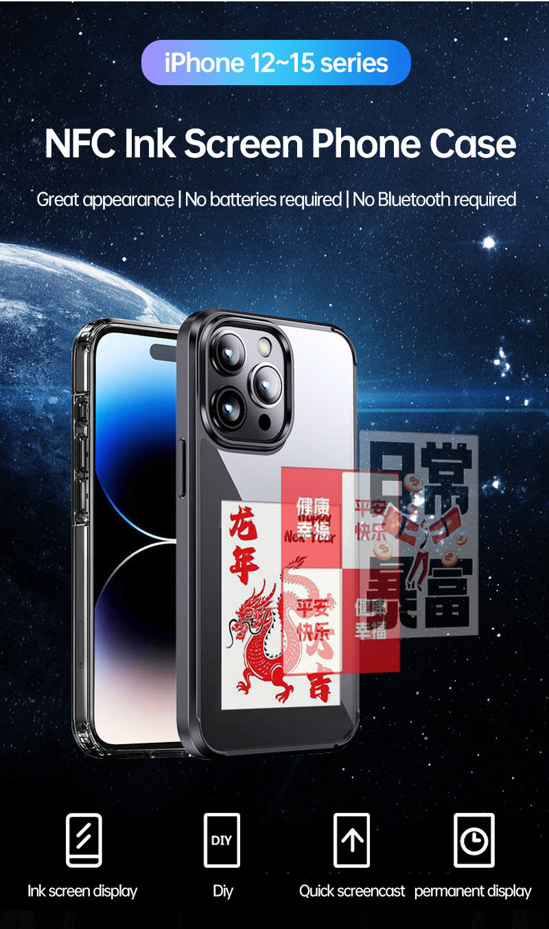 Smart E-Ink Display Case – Transform Your Phone with a Second Screen